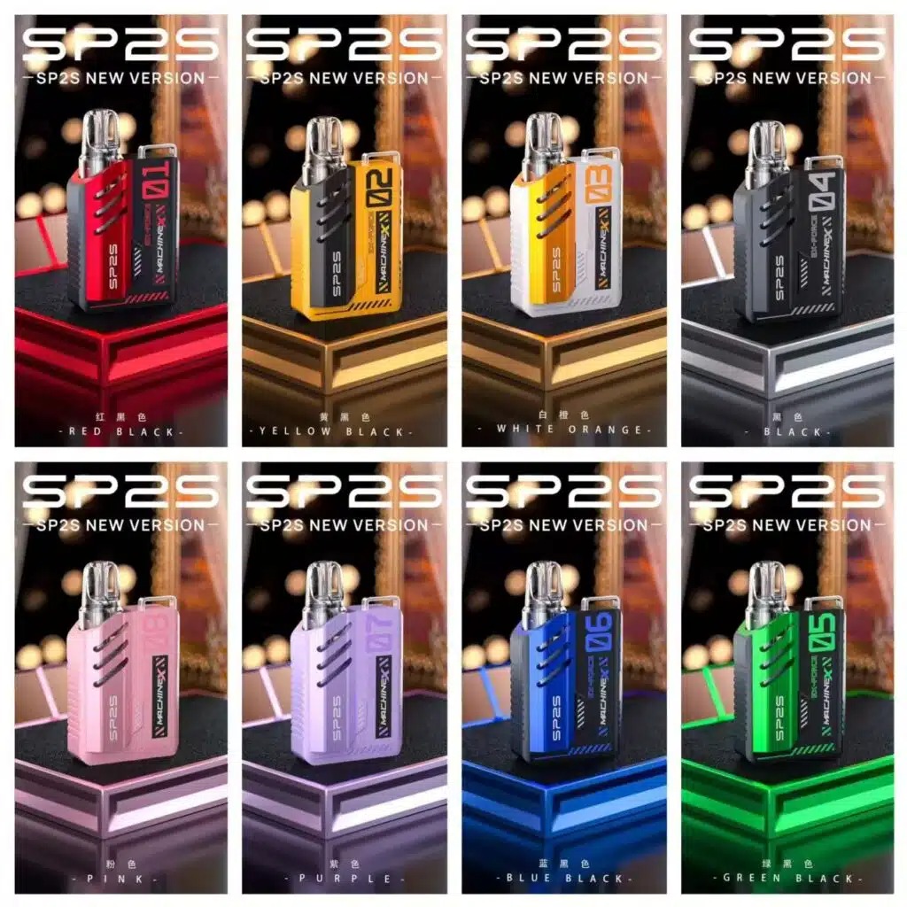 SP2S MAX 主機:思博瑞旗艦級 17W 智控方塊主機 (台灣官方正品)